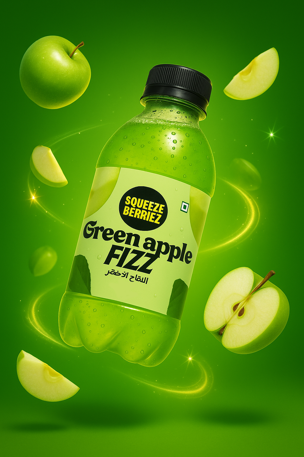 Squeeze Berriez Green Apple Fizz - quality Fruit Drink